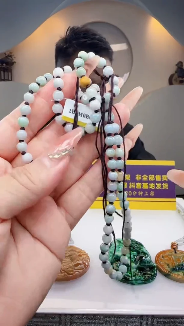 颈饰未镶嵌翡翠Q61567翡翠（多样性发一）