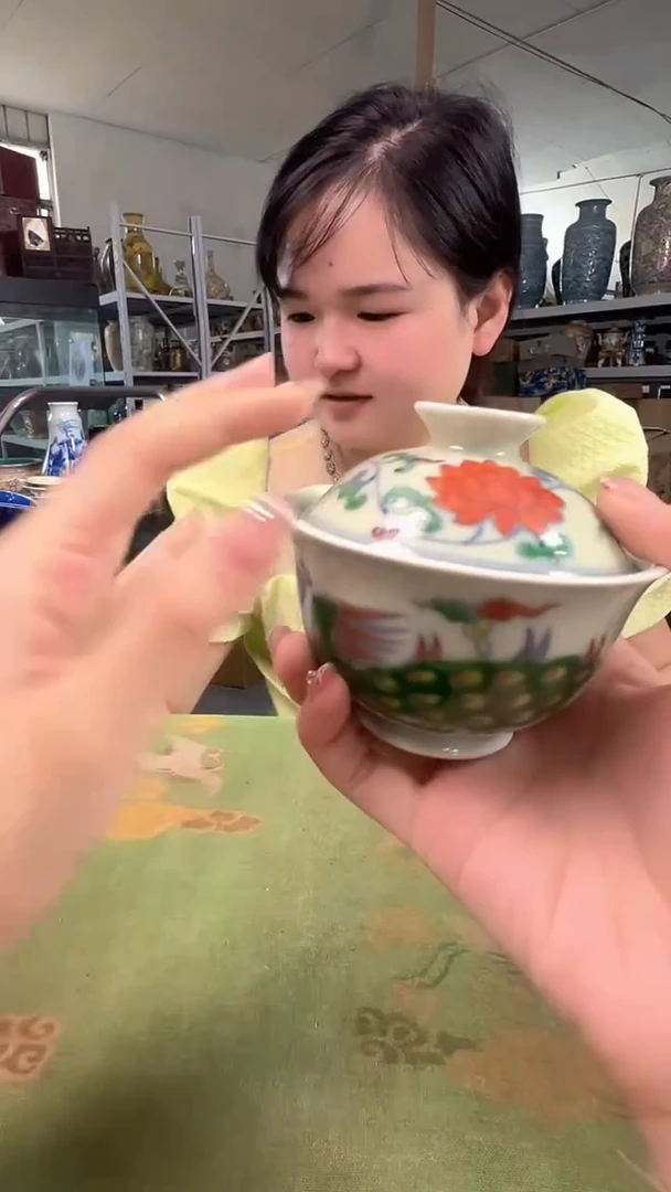 陶瓷00000000000000000053