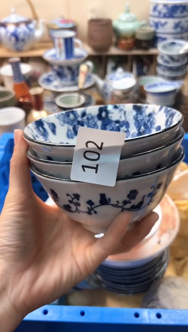 瓷片笑**花你好你好你好你好102