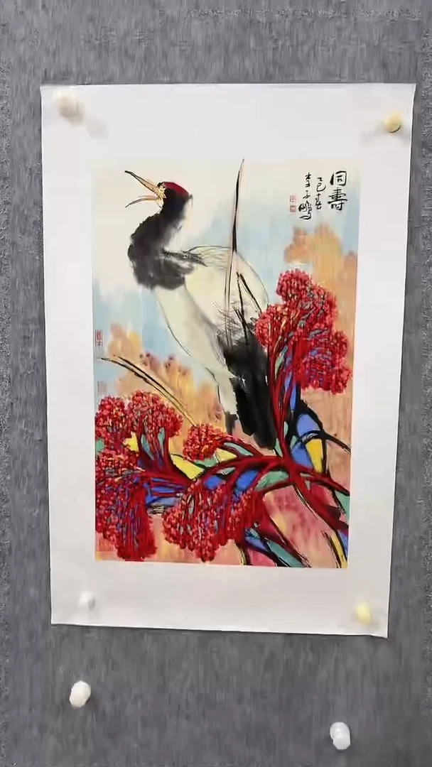 国画李子鹏-2.7平尺-国画作品-紫-h