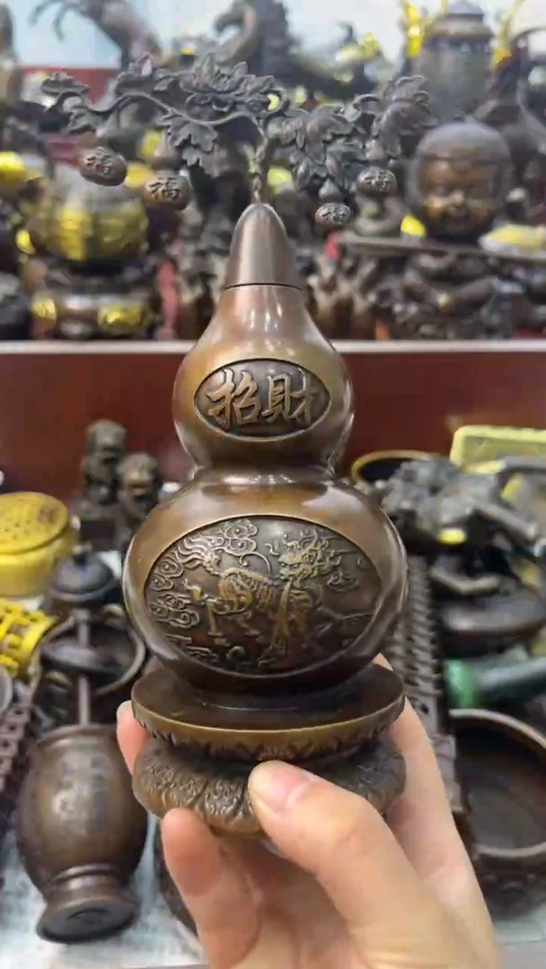 A铜铜铜铜铜铜铜铜铜铜铜铜
