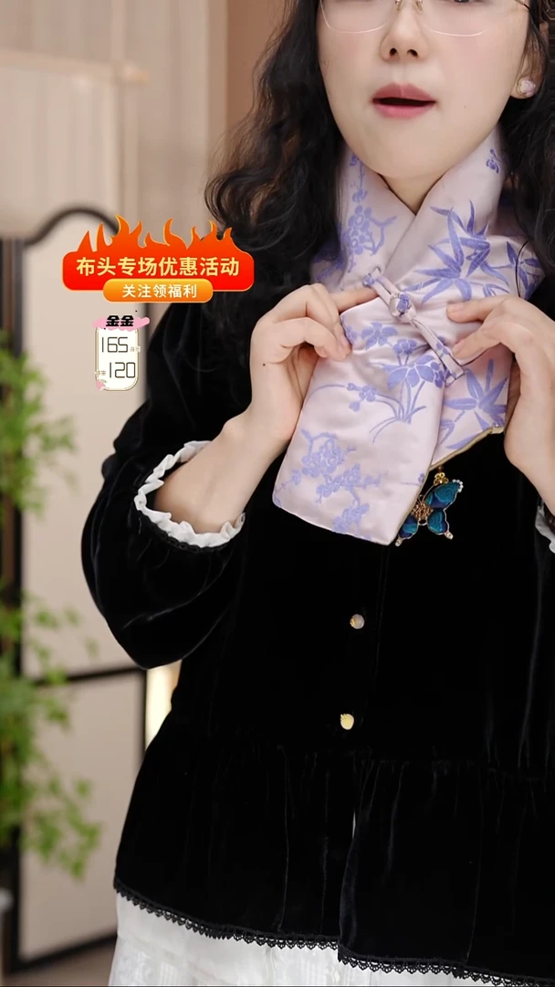 蚕丝栀**开紫色竹叶围巾