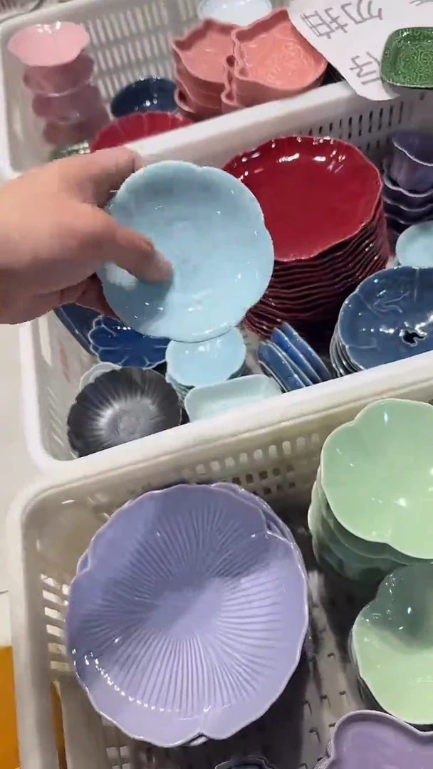 瓷片微瑕商品 介意勿拍