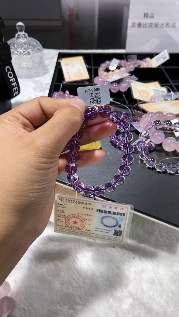 【闪购商品】水晶手串未镶嵌手串