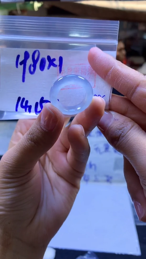 【闪购商品】定制翡翠未镶嵌戒圈#1980元-毛货需精细抛光