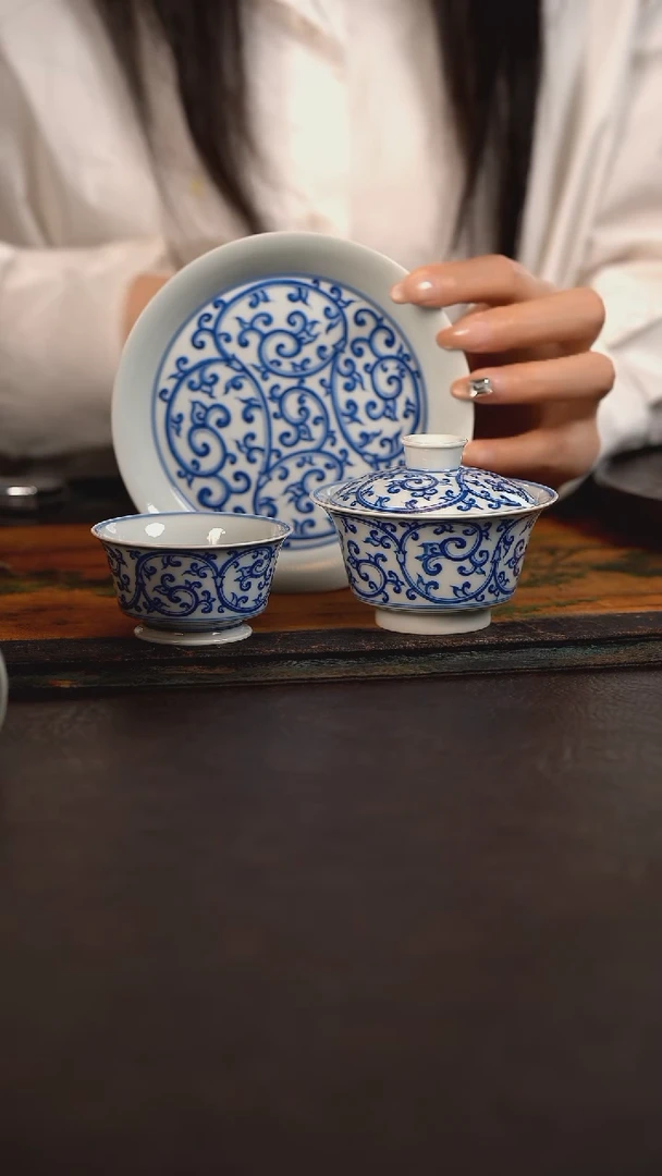杯聚澜堂仿明缠枝莲三件套