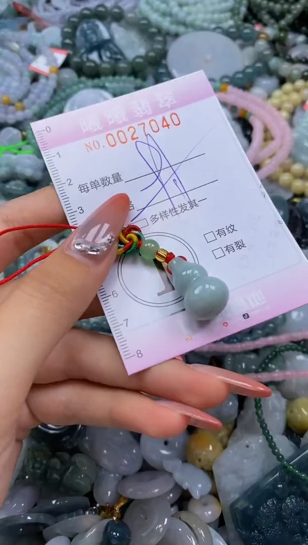 翡翠未镶嵌颈饰闪购0027040