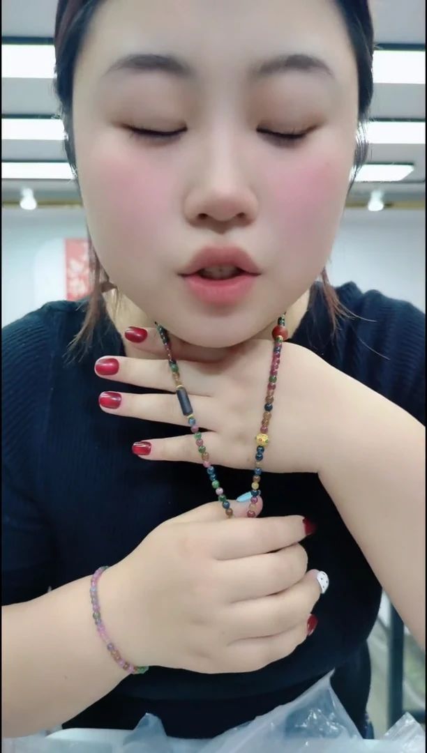 【闪购商品】碧玺颈饰合金2328碧玺万能链