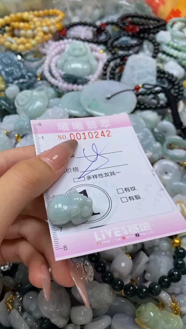 翡翠未镶嵌颈饰闪购0010242多样性发其一