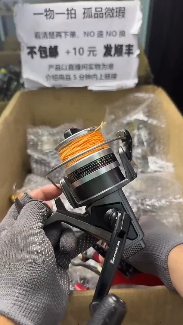 自**翔直播间讲解为准，看清楚再下单如有拆卸不退不换！微瑕孤品