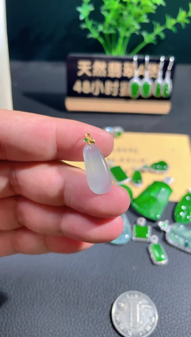 【闪购商品】翡翠颈饰18K金镶嵌翡翠