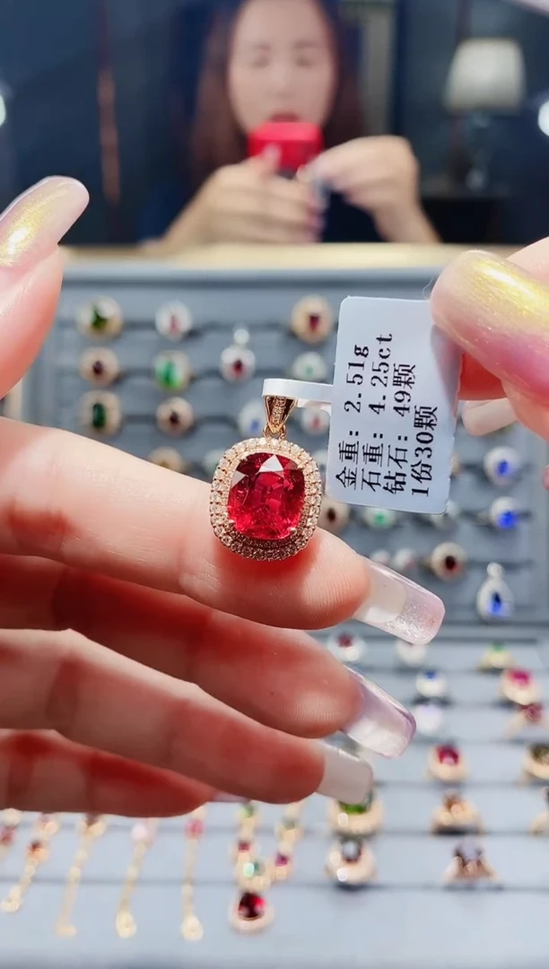 18K金镶嵌颈饰碧玺4.25.