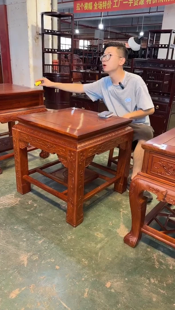 花梨木类成套家具C09