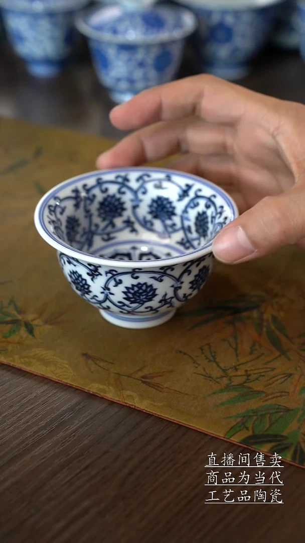 瓷片景德镇手工陶瓷茶具