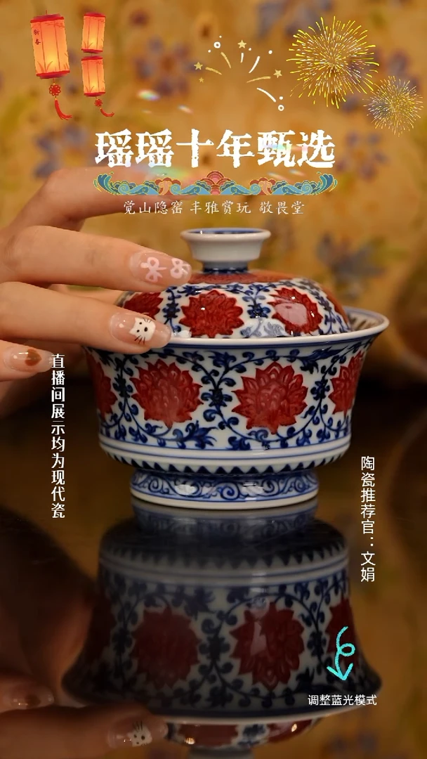 2**多瓷瓷瓷瓷瓷瓷瓷瓷