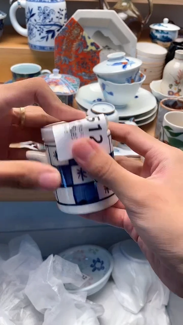 其他和512