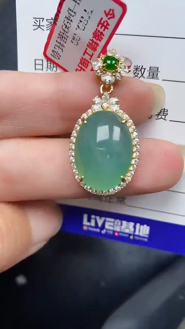 银S925镶嵌戒指翡翠3920