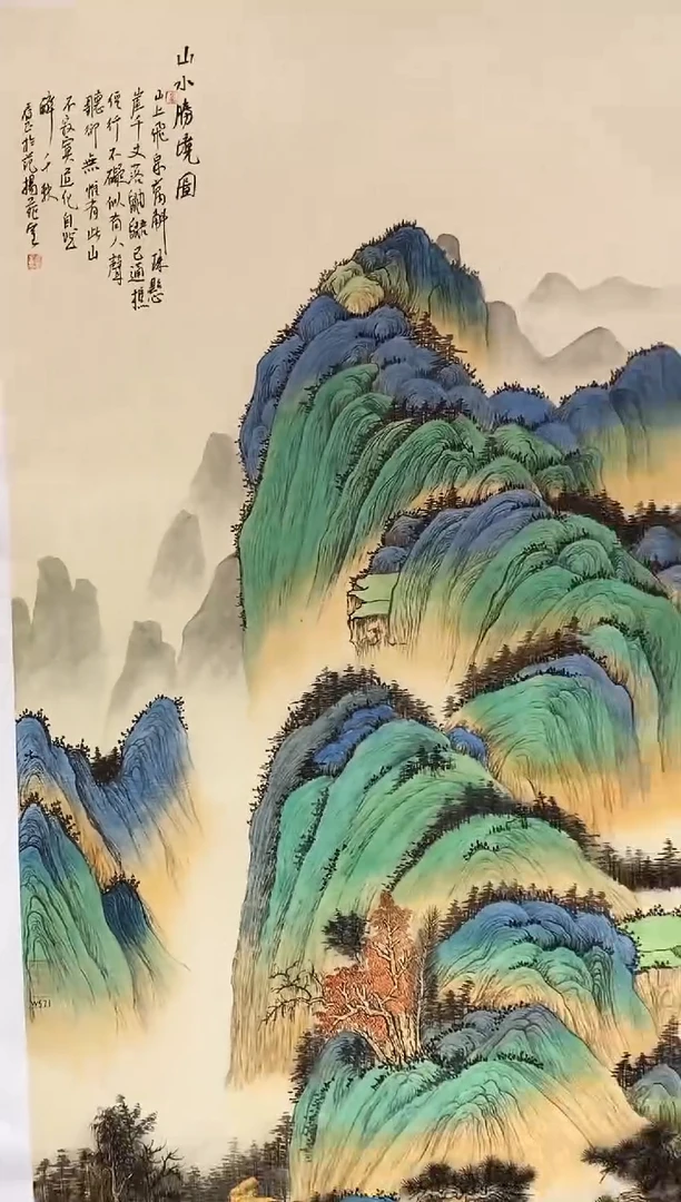国画武春玉老师绘画作品