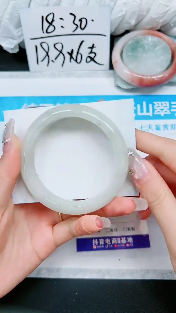 【闪购商品】石英质玉手镯未镶嵌A10-59/60