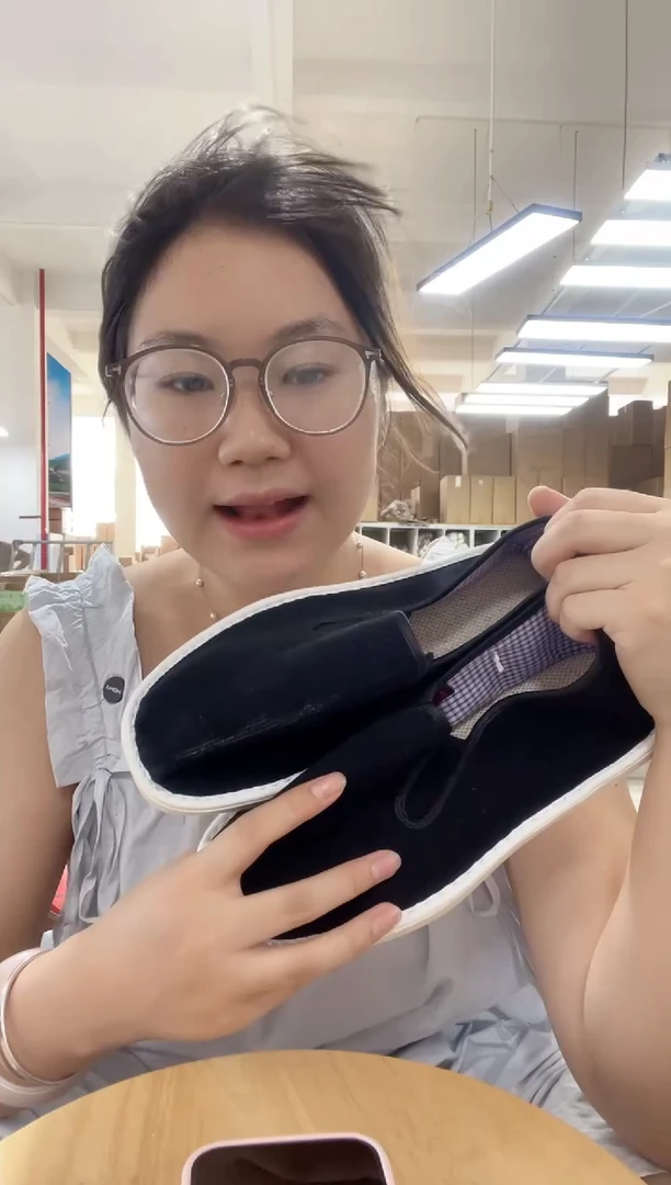 何航微瑕款39码黑松紧31#