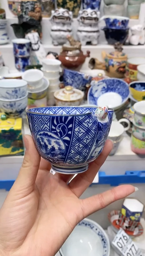 【闪购商品】闪购名称 【闪购商品】