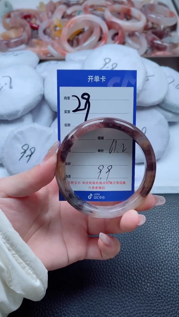 【闪购商品】石英质玉手镯未镶嵌29-61