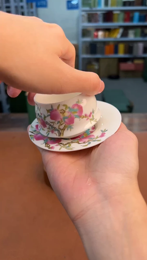 【闪购商品】星茶器清仓福利品¥¥¥¥¥¥