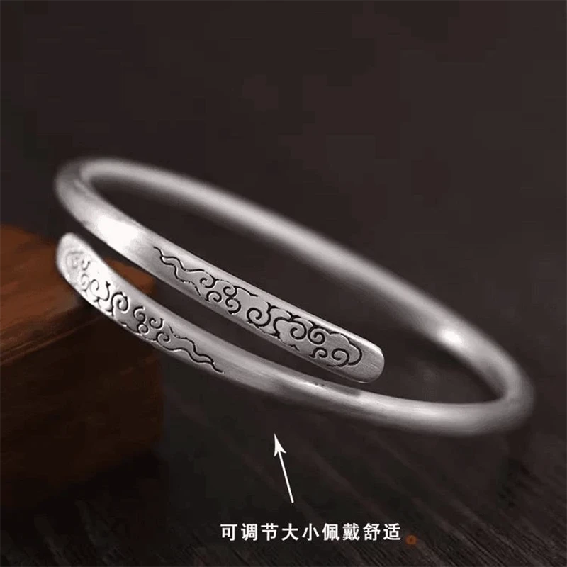 足银手镯 2号链接【开口】足银复古祥云男女款手镯