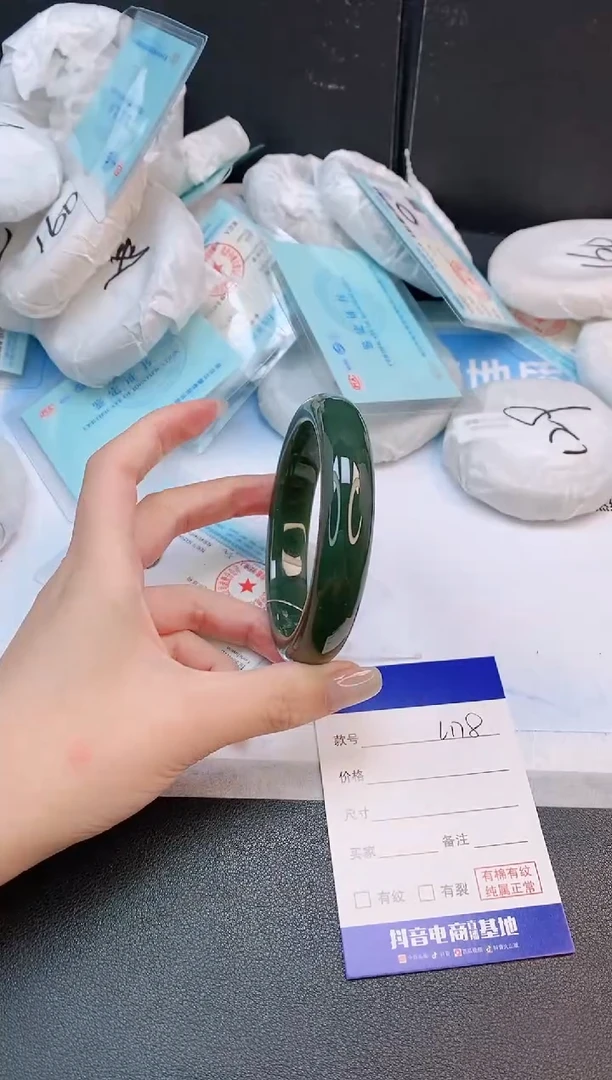 未镶嵌手镯和田玉24L178-61