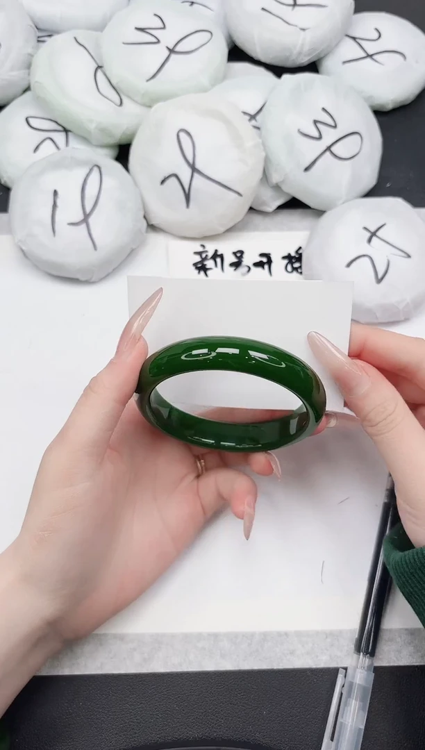 东凌女款手镯369-60