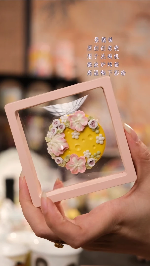 摆件旺的可以陶瓷设计师款