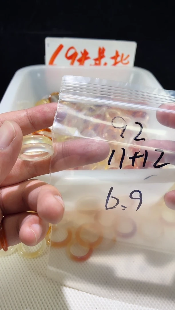 未镶嵌戒指玛瑙/玉髓嫋*92飘花福利