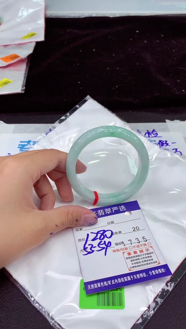 未镶嵌手镯翡翠11111111111111