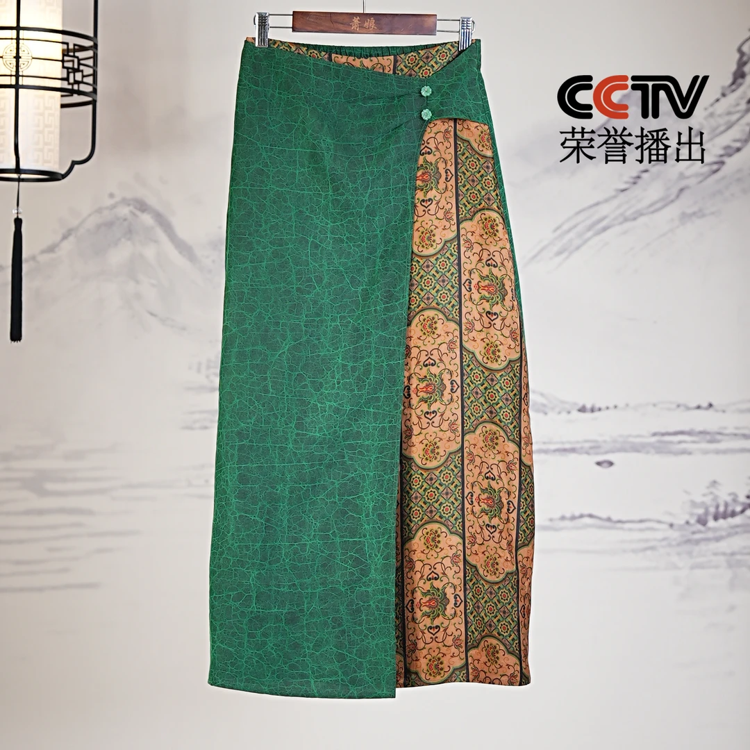 萧娘【翠舞】电力纺龟香云纱女装桑蚕丝半身裙中式休闲国风1540