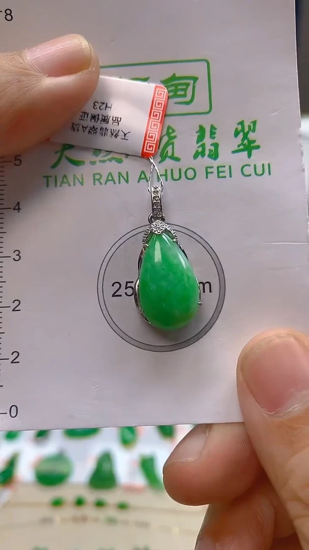 颈饰未镶嵌翡翠新号开播 全场乱卖