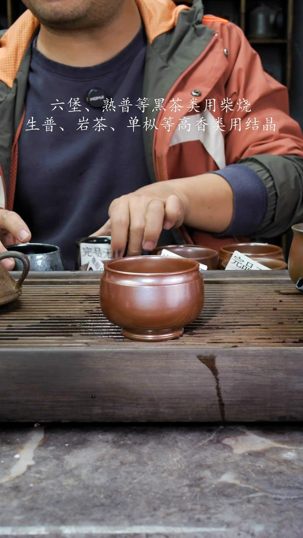 【闪购商品】壶四大名陶钦州坭兴陶