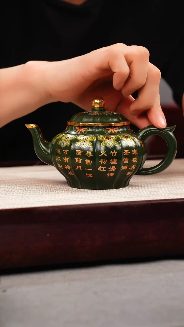 茶杯紫砂绿泥 筋纹笑樱 珐琅彩