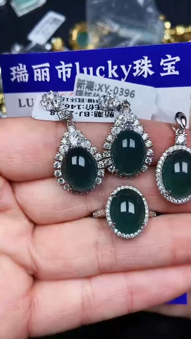颈饰银S925镶嵌翡翠8078