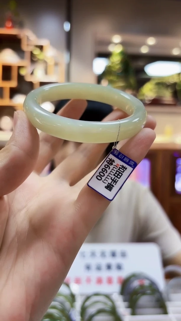 和田玉未镶嵌颈饰手镯57.6