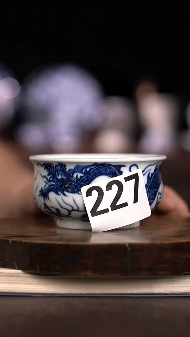 微瑕福利  现代瓷227 瑕