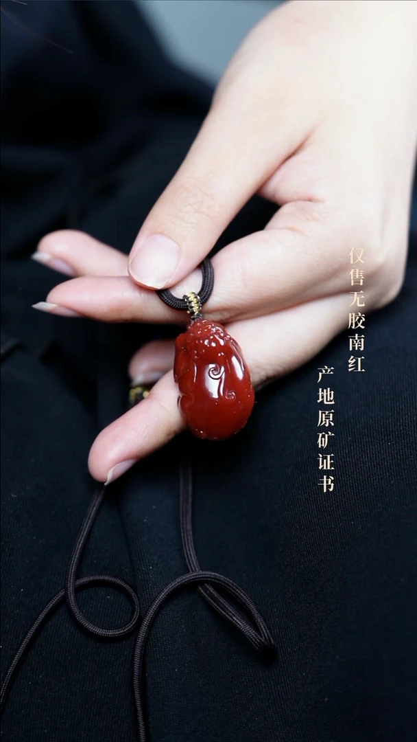 南红玛瑙未镶嵌颈饰颈饰@@DJ0464