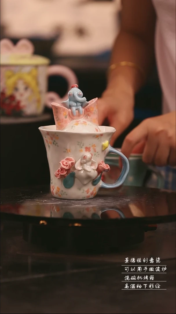 景德镇可爱设计师款陶瓷