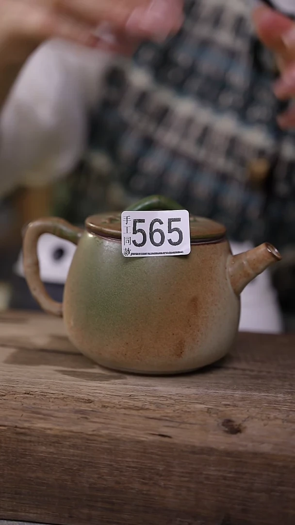 【闪购商品】瓷片青瓜系列  设计师手作款 小茶壶