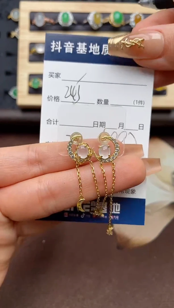 银S925镶嵌戒指翡翠..