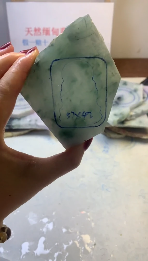 散珠翡翠翡翠玉石