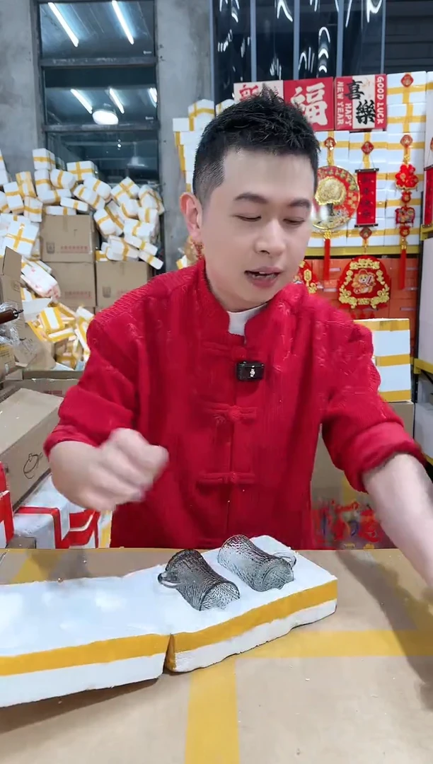 【闪购商品】NS-A40