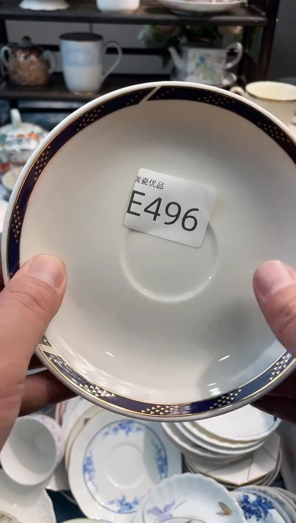 清***柔瑞瓷甄选瓷器18包邮496