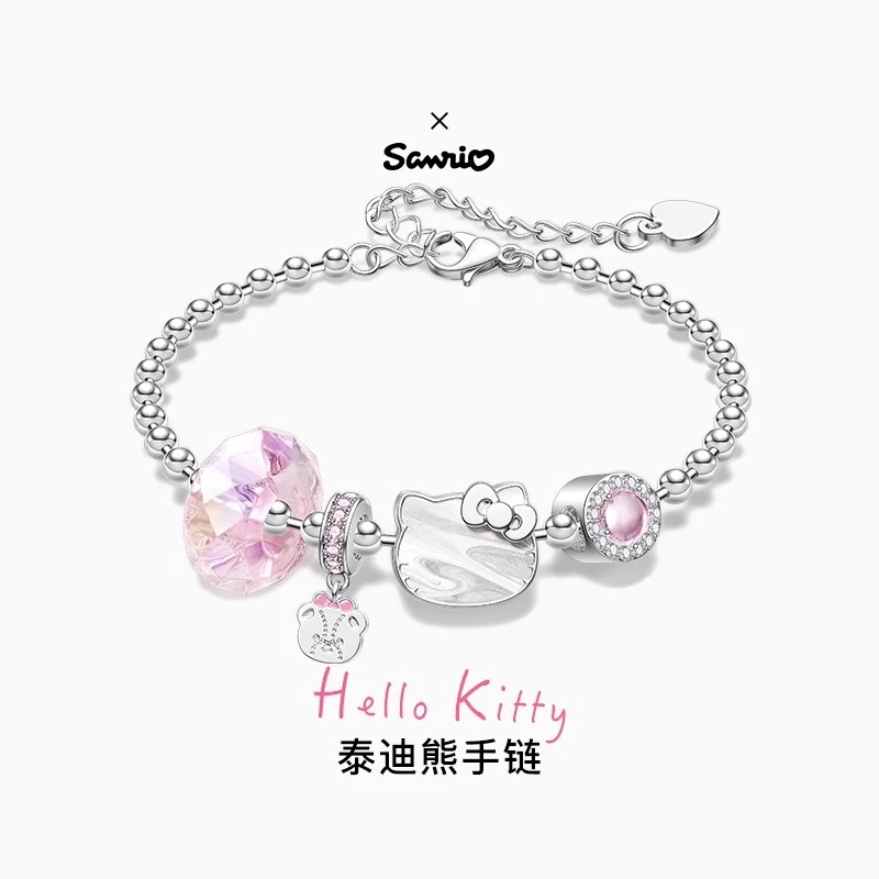 正港 合金手链 HelloKitty女生小众精致生日礼物凯蒂猫泰迪熊手链
