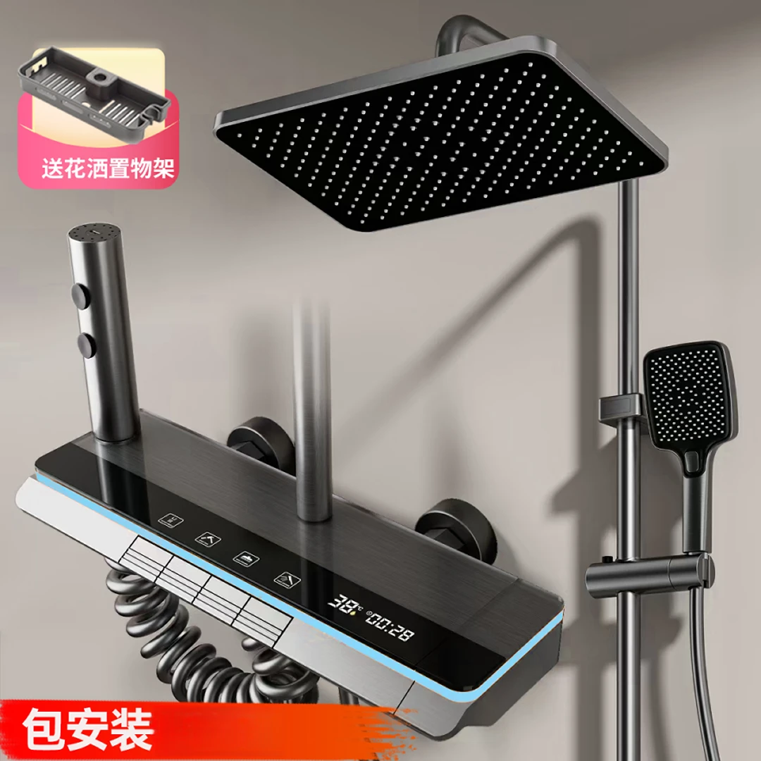 eclerbc恒温数显大面板增压淋浴套装全套钢琴键花洒家用浴室-8275