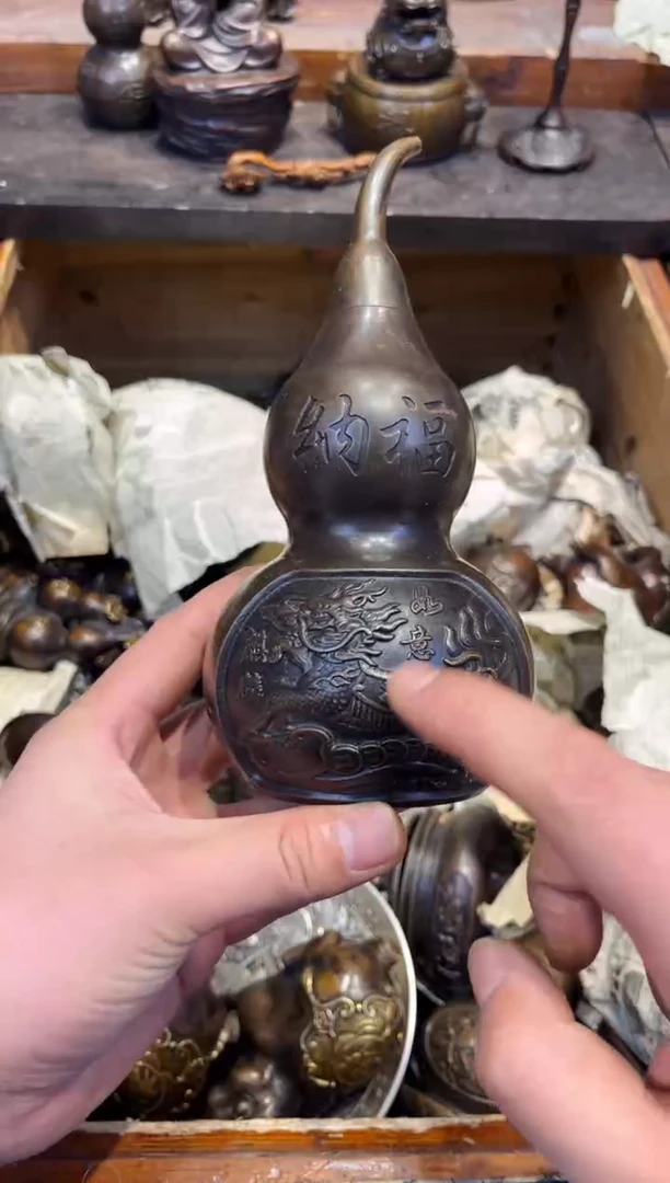 【闪购商品】B蔡哥专属高端精品63